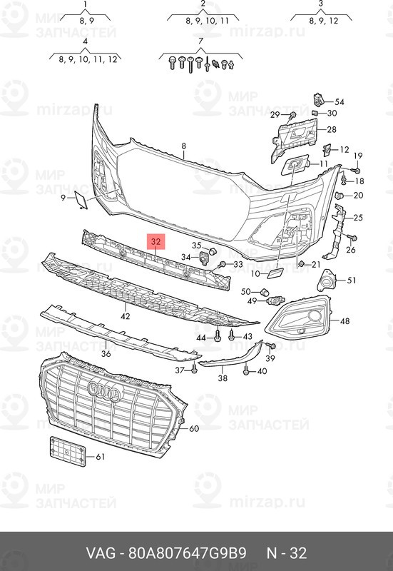 Запчасть VAG 80A807647G9B9