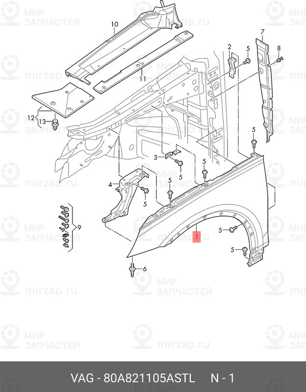 Запчасть VAG 80A821105ASTL