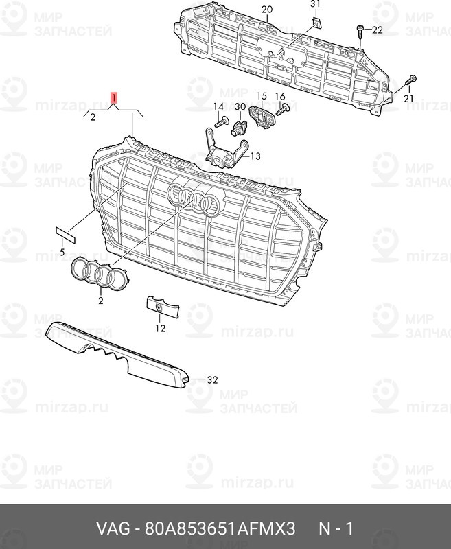 Запчасть VAG 80A853651AFMX3