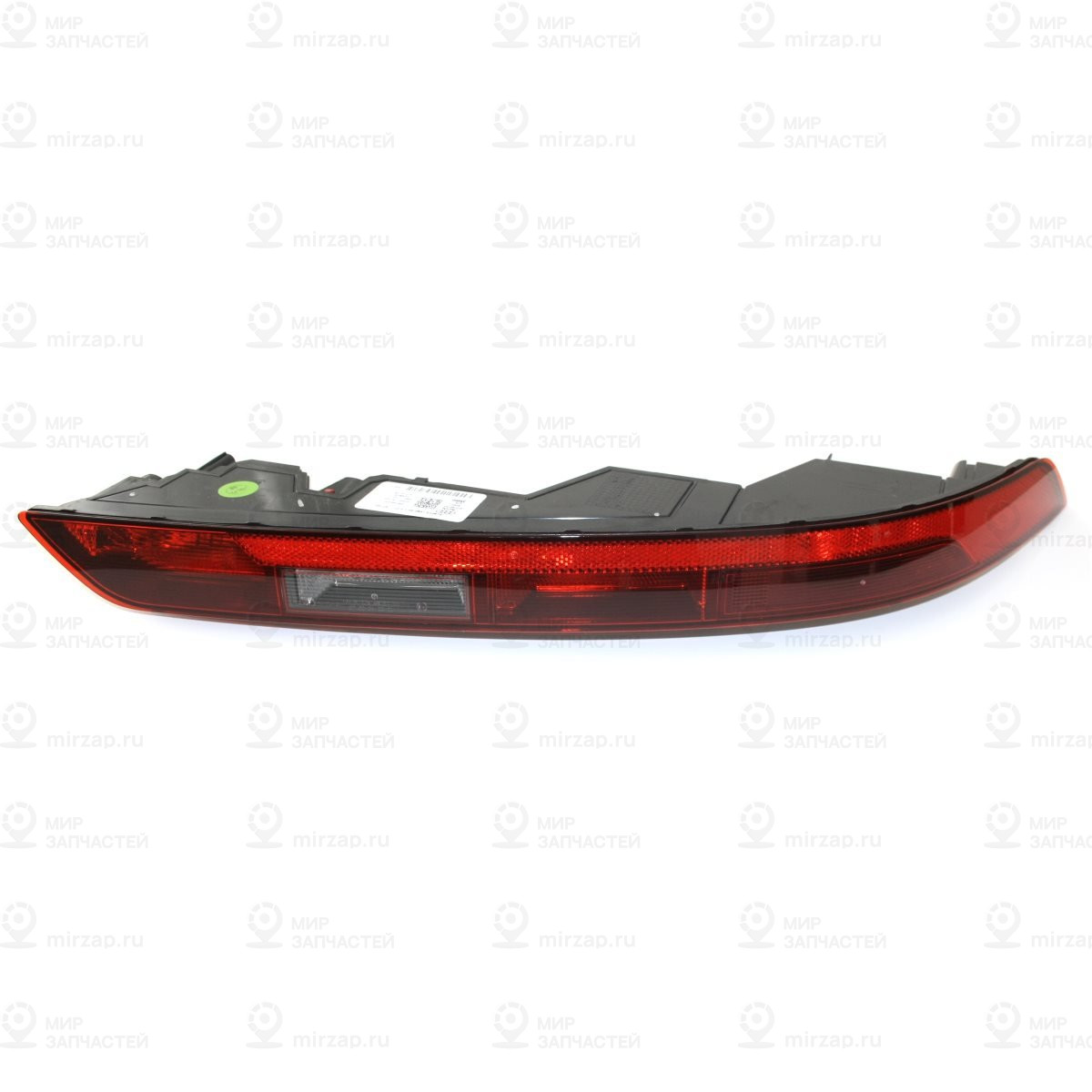 Leuchte
 VAG 80A945070