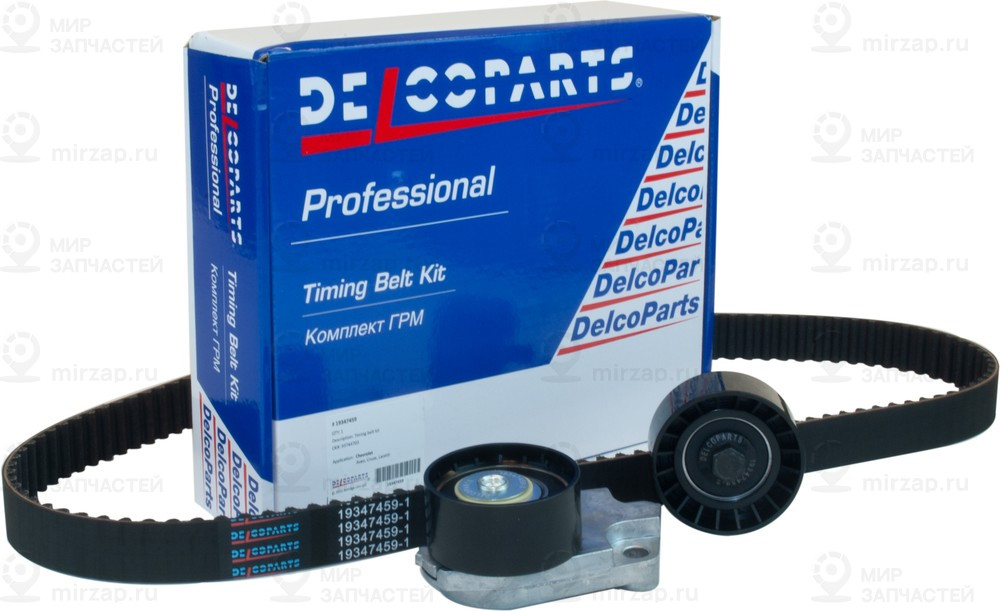 Запчасть DelcoParts 19347459