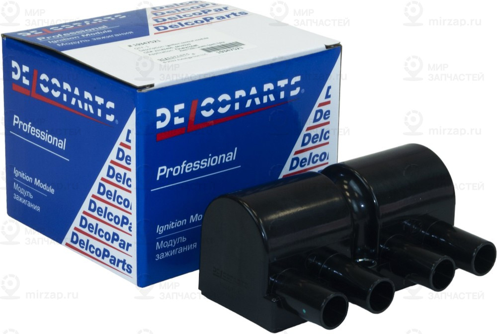 Запчасть DelcoParts 19347521