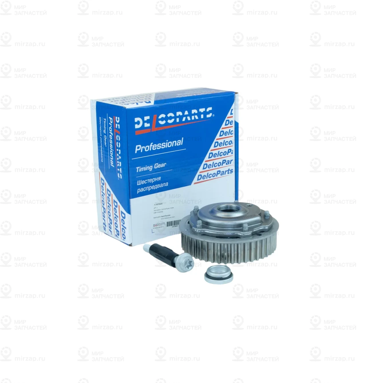 Запчасть DelcoParts 19375625