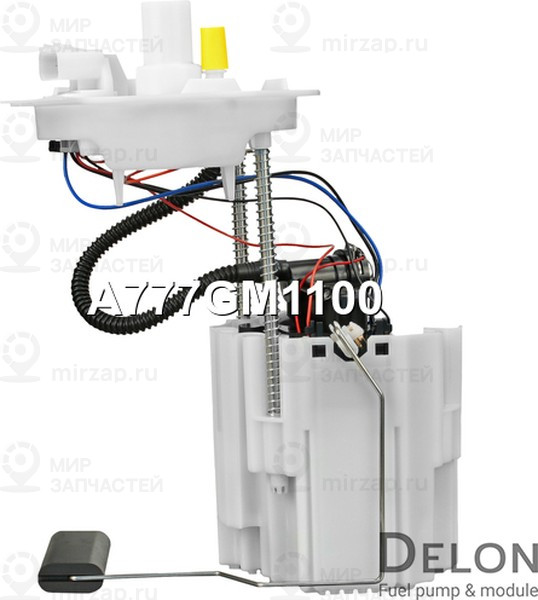 Запчасть Delon A777GM1100