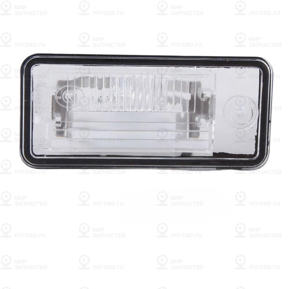 Плафон освещ. номерного знака
 VAG 8E0943021B