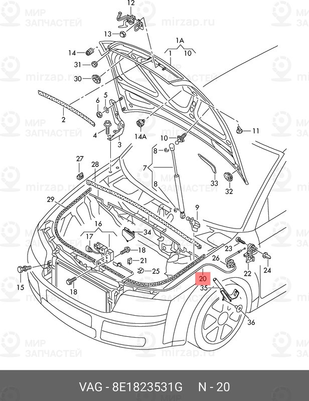 Запчасть VAG 8E1823531G