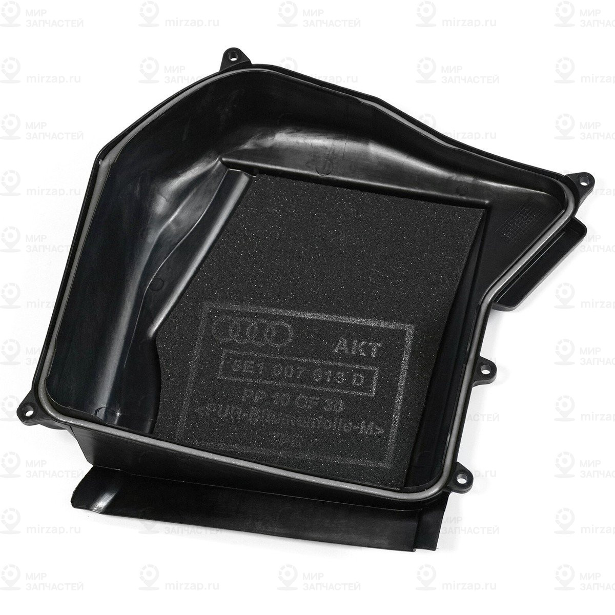 Крышка
 VAG 8E1907613D