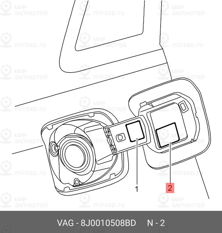 Запчасть VAG 8J0010508BD