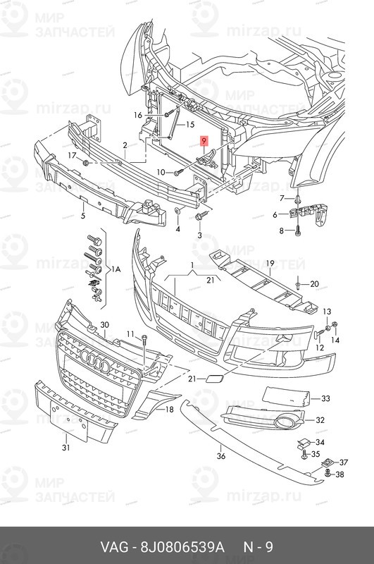 Запчасть VAG 8J0806539A