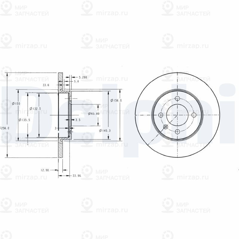 Тормозной диск DELPHI BG2454