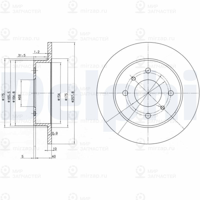 Тормозной диск DELPHI BG2633