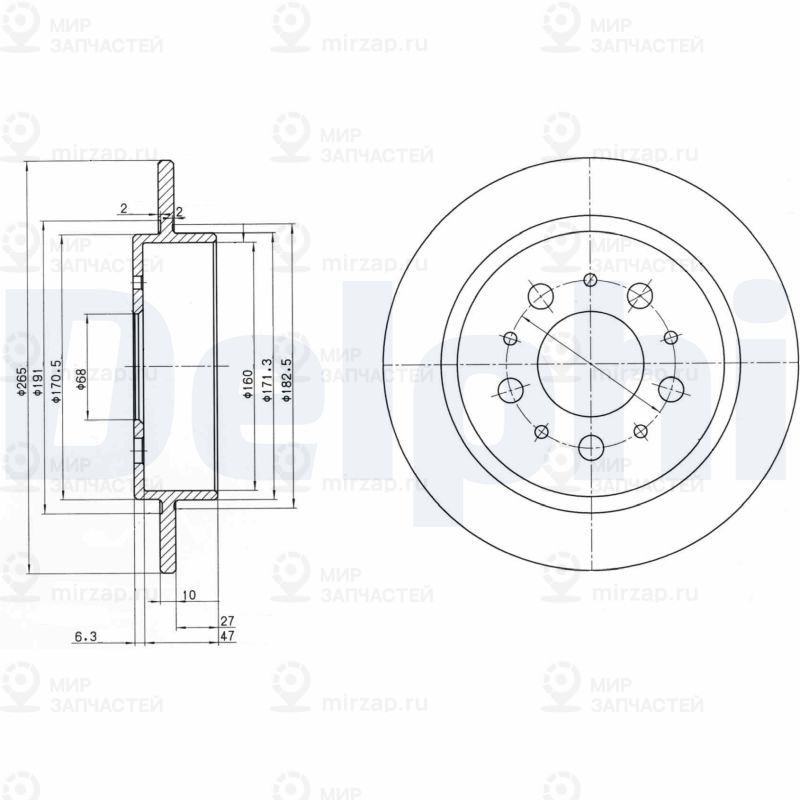 Тормозной диск DELPHI BG2718