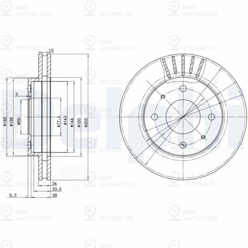 Тормозной диск DELPHI BG2763