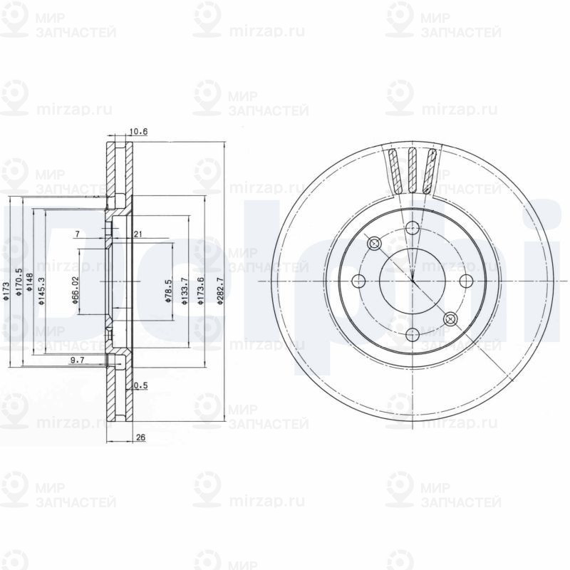 Тормозной диск DELPHI BG2872