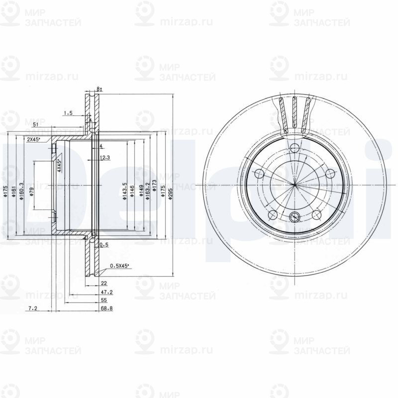 Тормозной диск DELPHI BG3043
