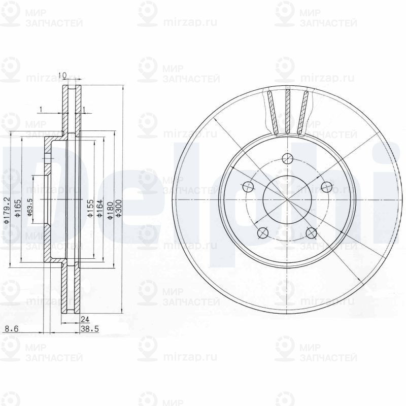Тормозной диск DELPHI BG3537C
