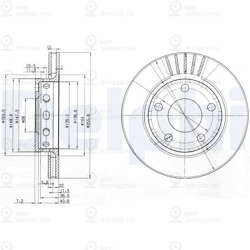 Тормозной диск DELPHI BG3785