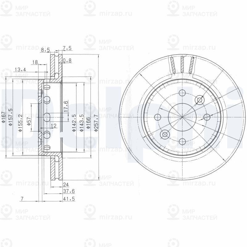 Тормозной диск DELPHI BG3803
