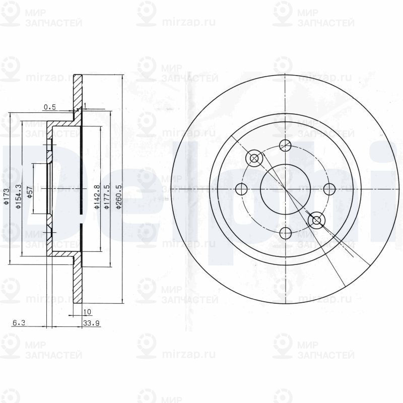 Тормозной диск DELPHI BG3804