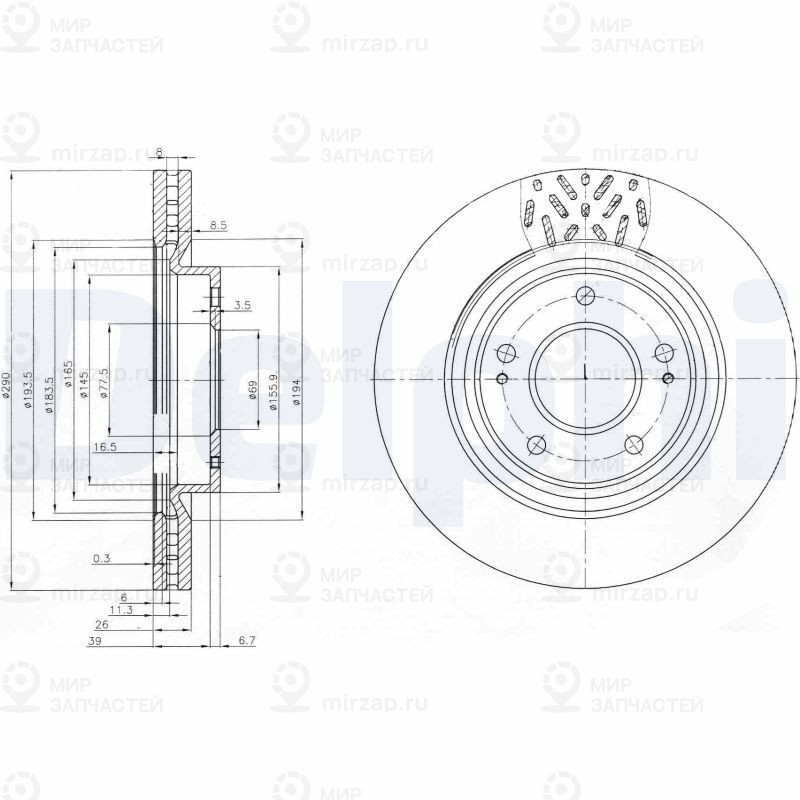 Запчасть DELPHI BG4034