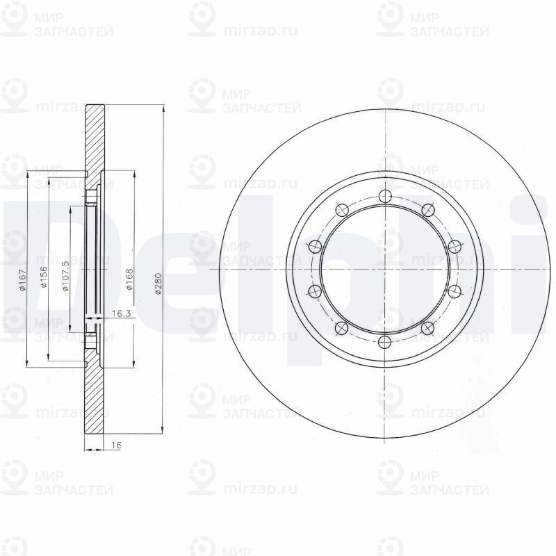 Тормозной диск DELPHI BG4075