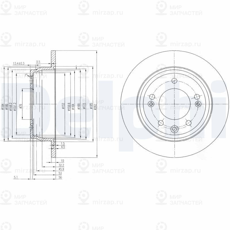Тормозной диск DELPHI BG4082C