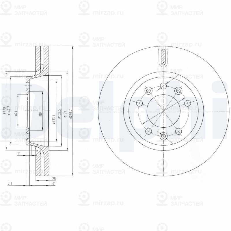 Тормозной диск DELPHI BG4084