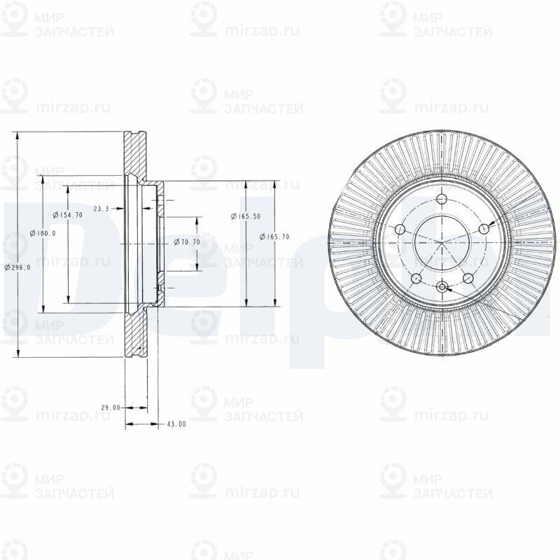 Тормозной диск DELPHI BG4092C