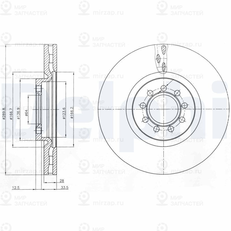 Тормозной диск DELPHI BG4101
