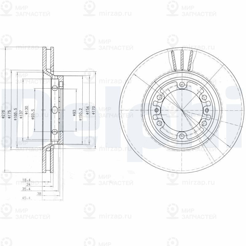 Тормозной диск DELPHI BG4132