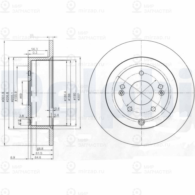 Тормозной диск DELPHI BG4136