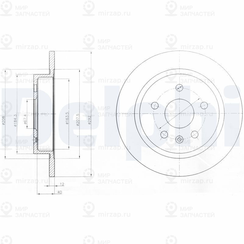 Тормозной диск DELPHI BG4188