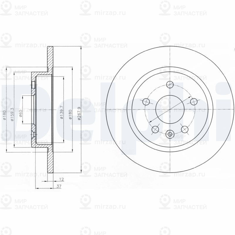 Тормозной диск DELPHI BG4199C