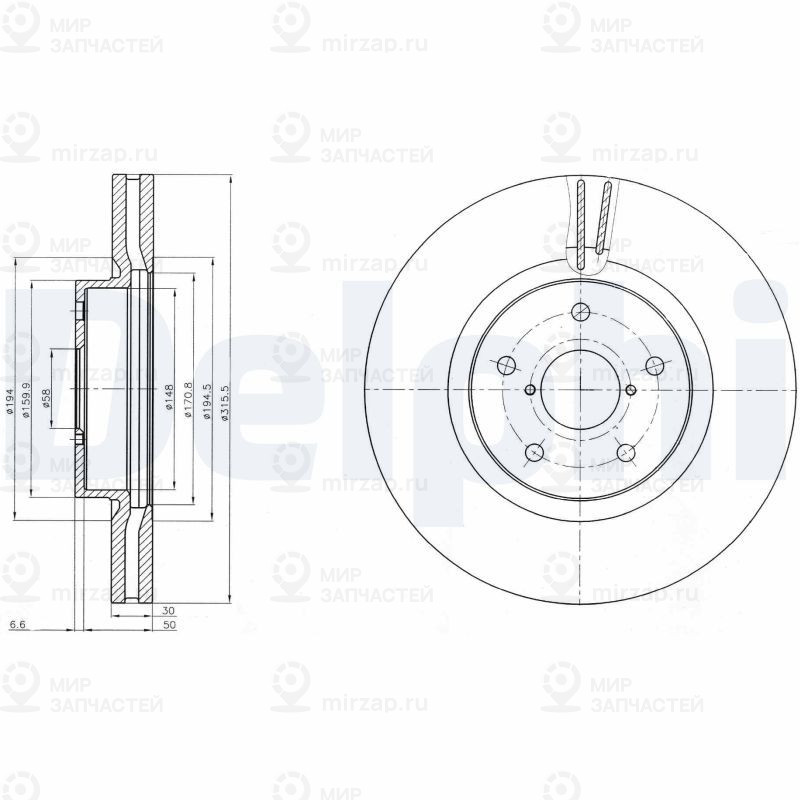 Тормозной диск DELPHI BG9084