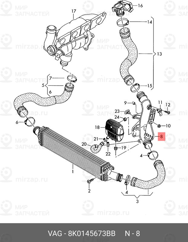 Запчасть VAG 8K0145673BB