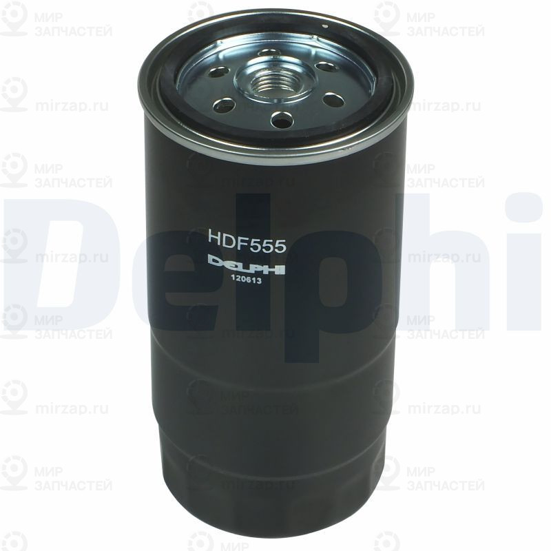 Топливный фильтр DELPHI HDF555