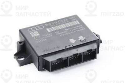 Запчасть VAG 8K0919475AA