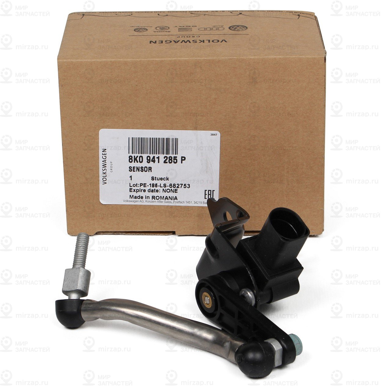 Датчик дорожного просвета
 VAG 8K0941285P