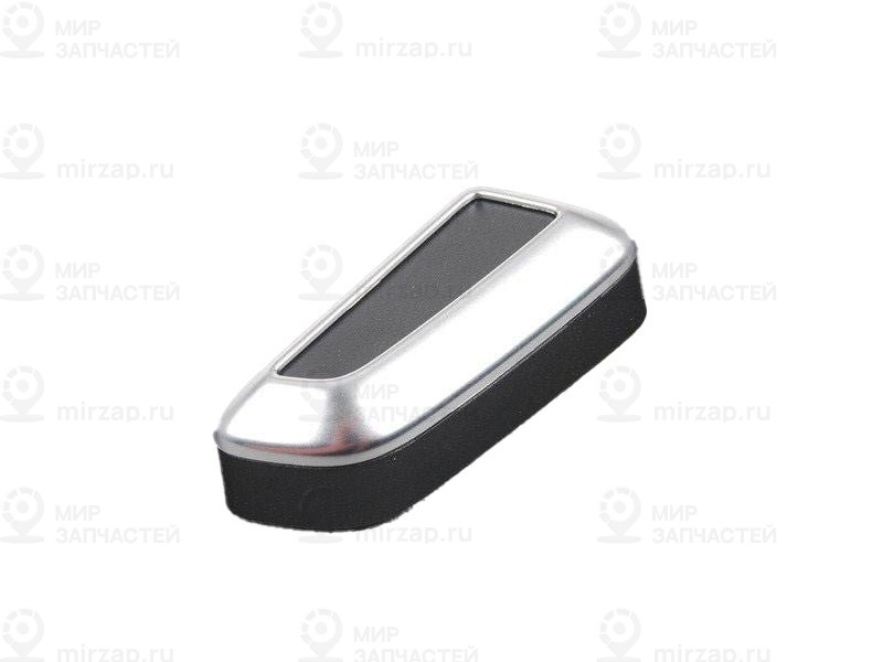 Запчасть VAG 8K0959817C4PK