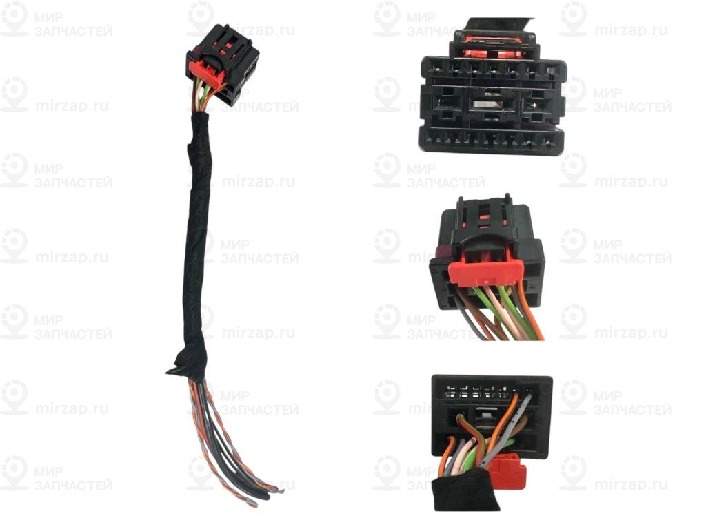 Запчасть VAG 8K0972483