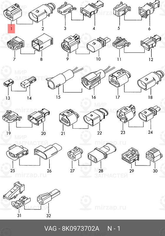 Запчасть VAG 8K0973702A