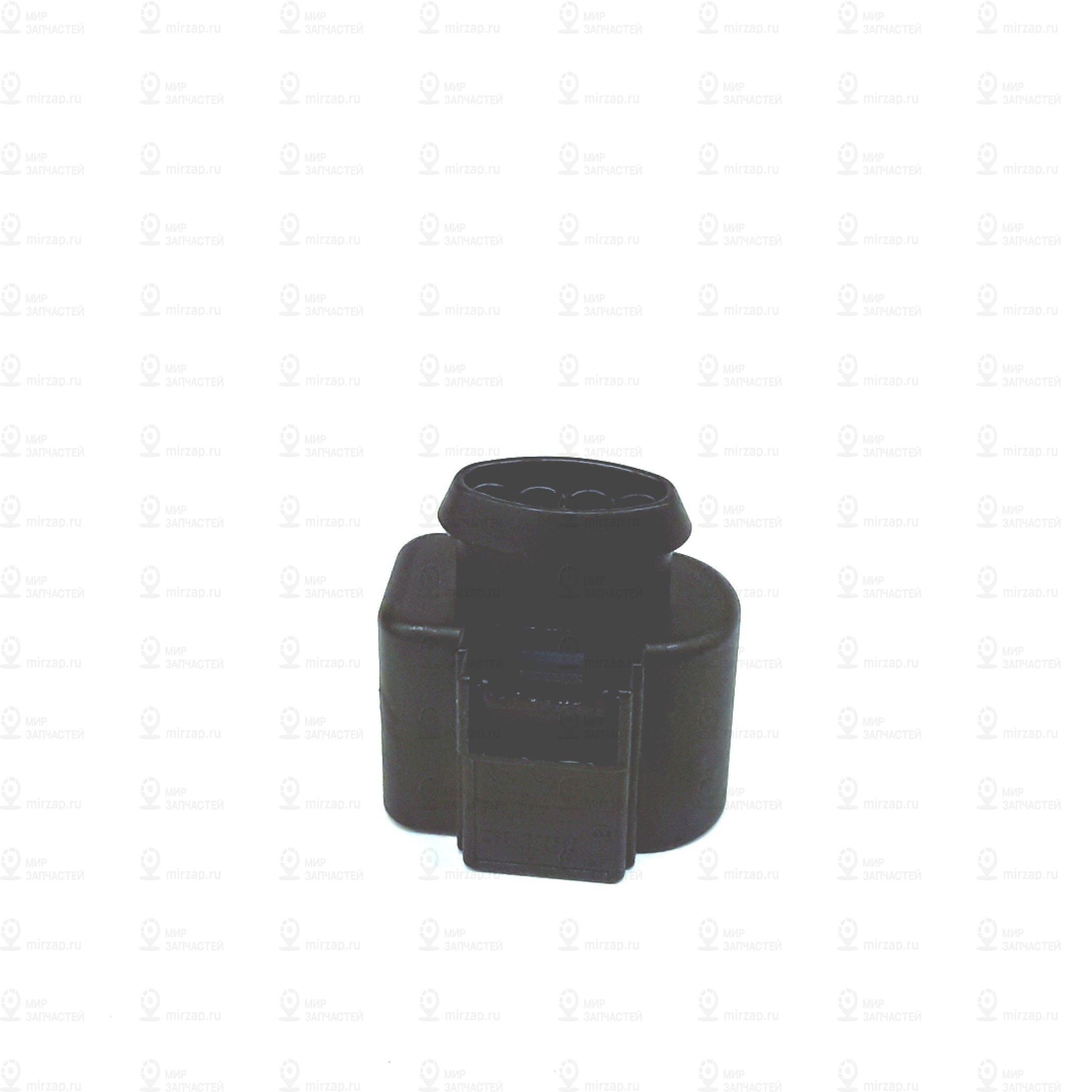 корпус плоского разъёма с
 VAG 8K0973704
