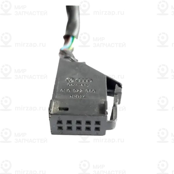 корпус плоского разъёма с
 VAG 8L0972980
