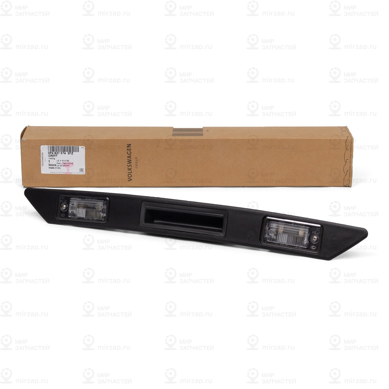 Запчасть VAG 8P48275743FZ