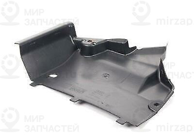 Облицовка днища
 VAG 8R0825201C