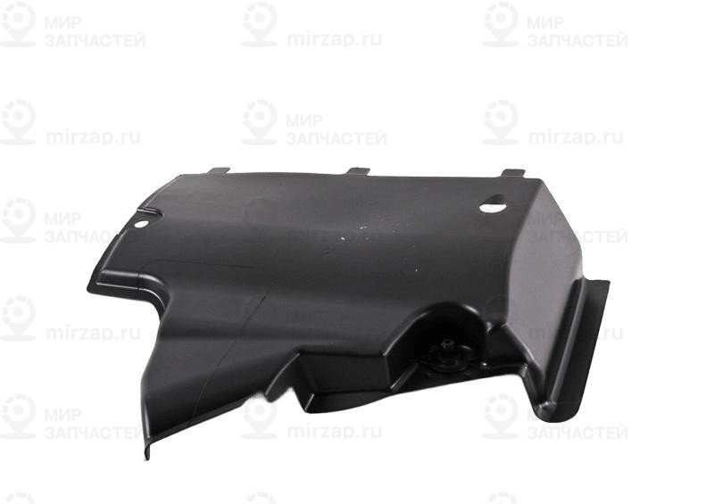 Запчасть VAG 8R0825202A