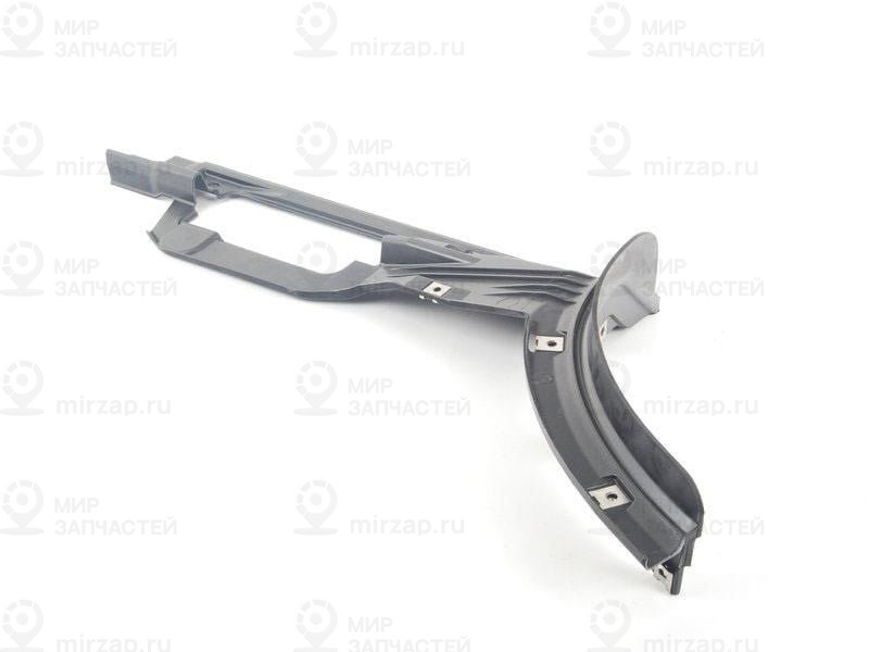 Облицовка днища
 VAG 8R0825213A