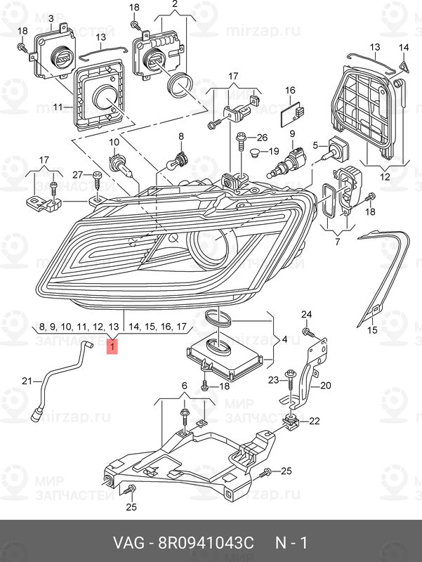 Запчасть VAG 8R0941043C