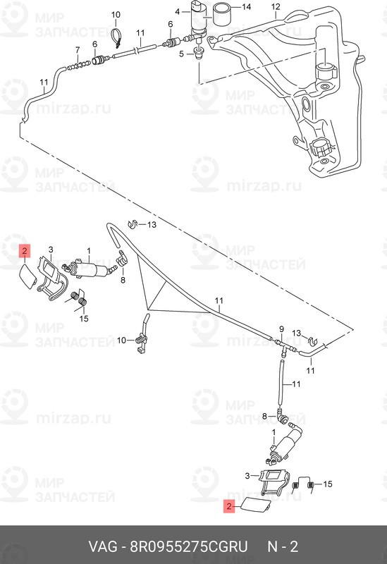 Запчасть VAG 8R0955275CGRU
