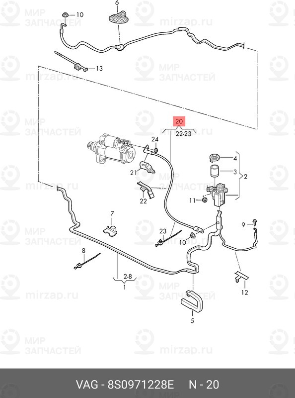 Запчасть VAG 8S0971228E